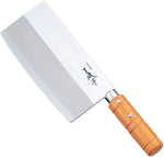 Load image into Gallery viewer, Fuji Chinese Style Cleaver | FA-70

