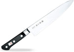Load image into Gallery viewer, Tojiro DP  | 8.2&quot; Chef Knife (Gyuto) - Meat N&#39; Bone
